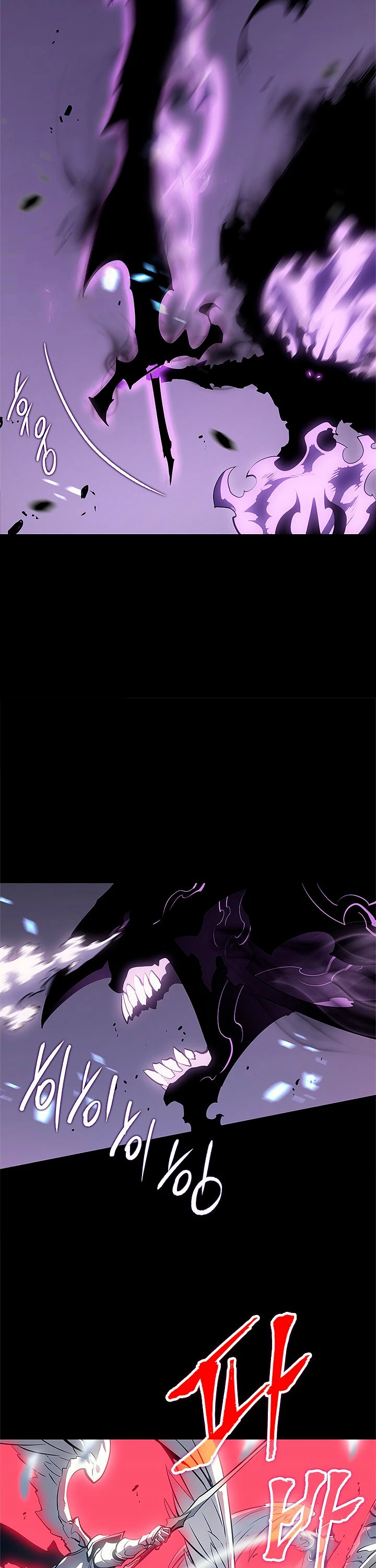 Solo Subiendo de level > Capitulo 128 > Page 331